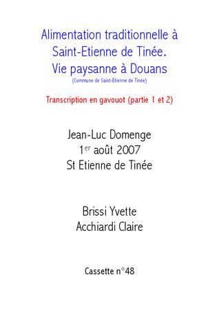 [VIDE]