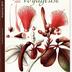 La Garance voyageuse : revue du monde végétal - n°127 Septembre 2019 - La Flore des Dames de Genève - L'expédition Lapérouse - Le domaine du Rayol - L'arnica - le robinier - les herbiers